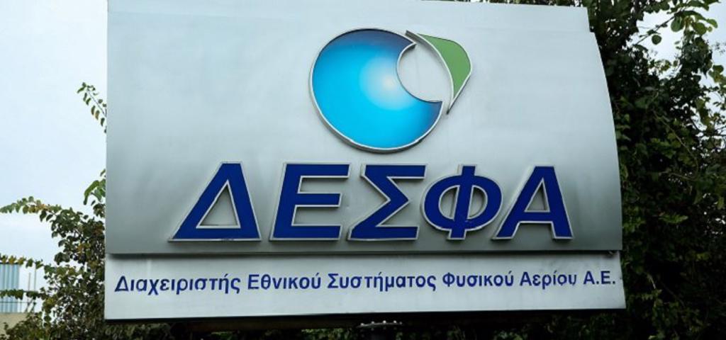 DESFA reports a record year in terms of LNG consumption in Greece
